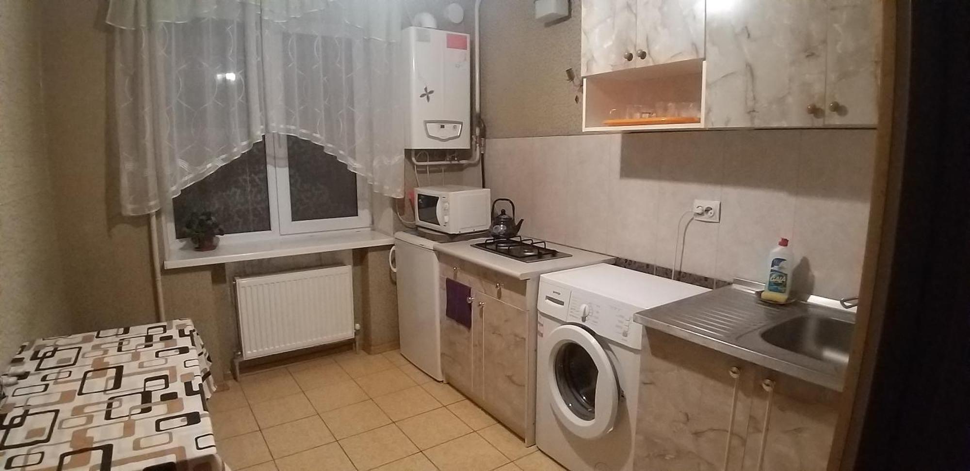 Apartments For Rent Izmail Εξωτερικό φωτογραφία